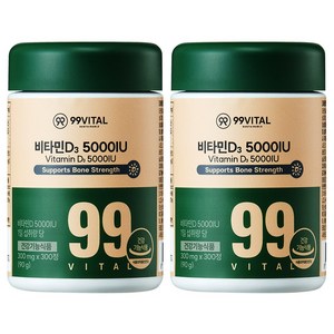 99바이탈 비타민D3 5000IU, 300정, 2개