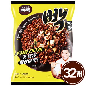 백쿡 빽짜장 140g, 32개