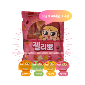 삼립 젤리뽀 40개입, 2.4kg, 4개