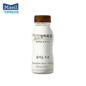 [매일유업 가정배달] 상하목장 유기농 우유 180ml, 1개