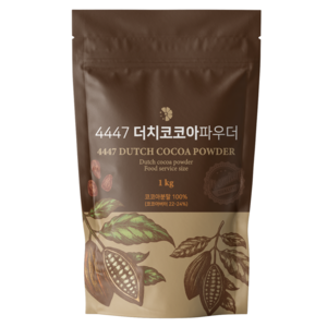 [1KG] 무가당 더치 코코아 가루 분말(100%) 네덜란드산, 1kg, 1포, 1개
