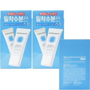 셀퓨전씨 아쿠아티카 썬스크린 100 SPF50+ PA++++