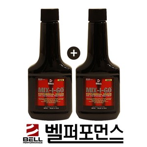 [110년전통] 벨퍼포먼스 고성능 원샷 연료첨가제, 가솔린/휘발유, 2개