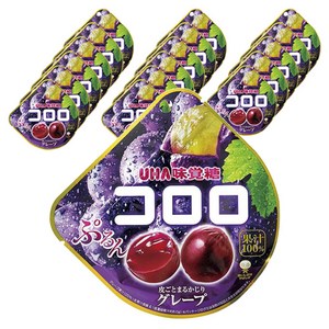 유하미카쿠토 코로로 포도, 18개