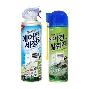 산도깨비 에어컨 청소 세트 [세정제+탈취제]세트, 330ml, 1세트