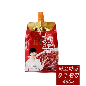 <터보마켓> 중국식품 중국수입 줘향원 숙쟝 중식 된장 소스 450g, 1개