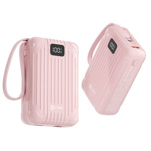 오지렌 고속충전 대용량 보조배터리 20000mAh
