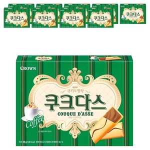 쿠크다스 커피, 289g, 10개