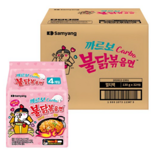 불닭볶음면 까르보 130g, 32개, (4개입 X 8팩 X 1박스)