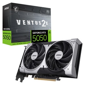 MSI 지포스 RTX 5050 벤투스 2X OC D6 8GB