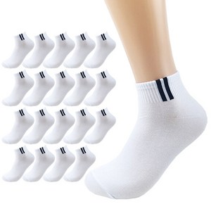 올리싹 10+10 대용량 남성용 국산 포인트 챔프 단목 양말