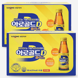 일동제약 아로골드 D 플러스 비타민D x 100병, 100ml, 20개