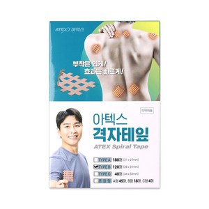 아텍스 스포츠 근육 격자테이프 B타입 28 x 31 mm, 1개, 120개입