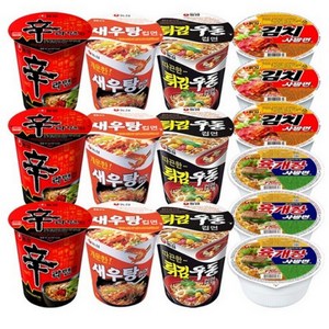 소컵 5종 15개 세트 ( 농심 신라면 3개 새우탕 3개 튀김우동 3개 육개장 사발면 3개 김치사발 3개 ) 작은 컵라면 15개 세트