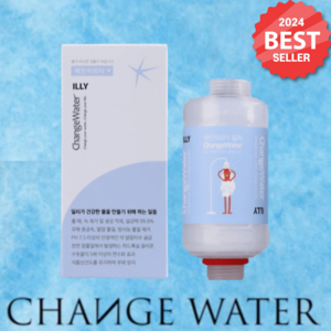 체인지워터 완벽한 녹물제거 샤워필터 연수기, 일리, 1개(3개월), 1개