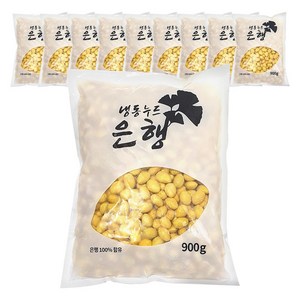 [31마켓] 이엔푸드 냉동 깐은행, 900g, 10개