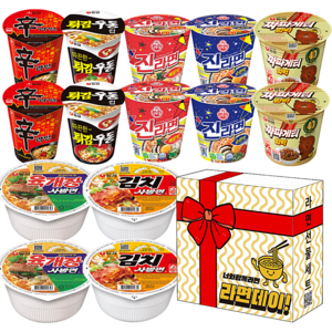 리본선물박스 컵라면 14개 세트 신라면 튀김우동 진라면 짜파게티범벅 육개장사발면 김치사발면
