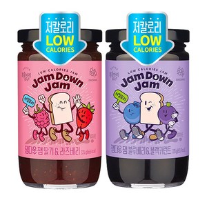 복음자리 잼다운 잼 딸기 앤 라즈베리 225g + 잼 블루베리 앤 블랙커런트 225g, 225g, 1세트
