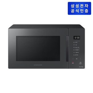 [삼성 감사 페스티벌] 삼성전자 비스포크 전자레인지 터치식 23L