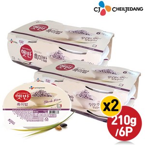 햇반 흑미밥, 210g, 12개
