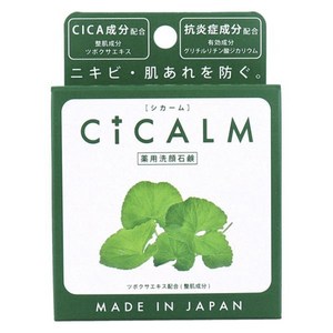 Pelican 시캄, 80g, 1개입