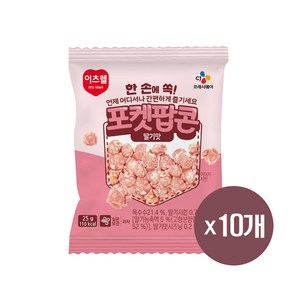 이츠웰 딸기맛 포켓팝콘, 25g, 10개