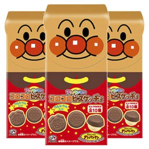 후지야 호빵맨 코로코로 비스켓쵸, 34g, 30개