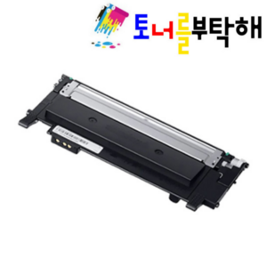 토너를부탁해 삼성 CLT-K404S P404C SL-C433 C433W SL-C483 C483W C483FW 호환 재생토너, 1개, CLT-K404S 검정