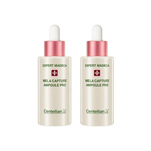 센텔리안24 엑스퍼트 마데카 멜라캡처 앰플 기미 색소 침착 개선, 30ml, 2개