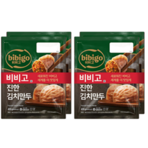 비비고 수제진한김치만두 400g 4개