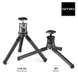 GITZO Mini Tavele Tipod Kit 미니삼각대, Noi Deco (GKTBC), 1개