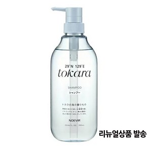 노에비아 도카라 샴푸, 1개, 700ml