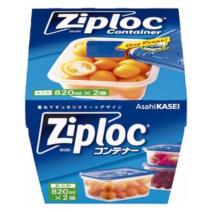 지퍼락 컨테이너 냉장고정리용기 직사각형 820ml