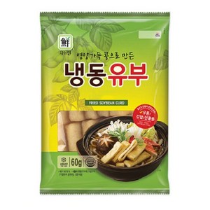 대림선 냉동 유부 60g, 2개