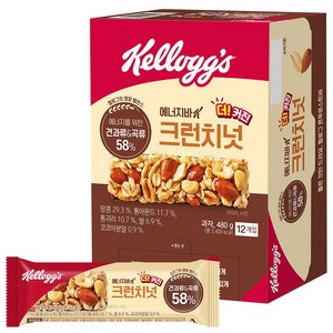 켈로그 에너지바K 크런치넛, 480g, 2개