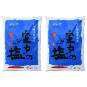 무로토 소금, 1kg, 2개