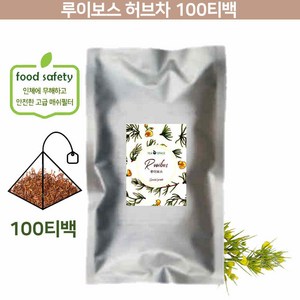 [티스페이스] 프리미엄 루이보스 100티백 업소용 카페용 음식점용 대용량, 1개, 100개입, 1g