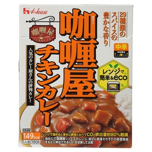 하우스푸즈 카리야 치킨 카레 중간 매운맛