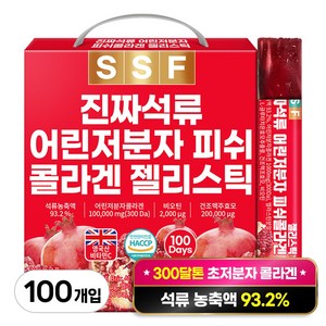 순수식품 석류 저분자 콜라겐 젤리 스틱, 2kg, 1개