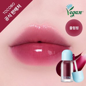 [토코보 본사] 쥬시 베리 플럼핑 립오일, 1개, 4g, 07 플럼 잼