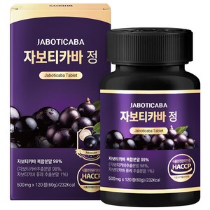 [정품] 자보티카바 정 Jaboticaba, 120정, 1개