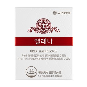 유한양행 엘레나 UREX 프로바이오틱스 유산균, 30정, 1개