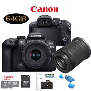 CANON EOS R10 18-150mm F3.5-6.3 IS STM KIT+SD64GB+LCD필름+SD리더기패키지