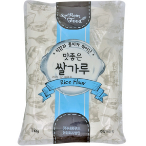 새롬푸드 맛좋은 쌀가루 1kg, 1kg, 5개