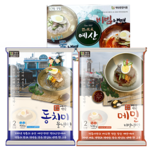 예산역전냉면 비빔냉면 동치미물냉면 4인분 선물세트, 1개, 1.31kg