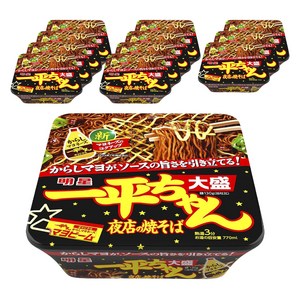 묘조 잇페이짱 야시장의 야끼소바 곱빼기