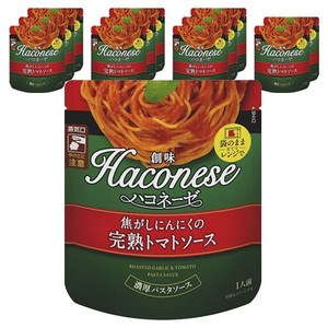 소미 하코네제 구운 마늘의 완숙 토마토 소스