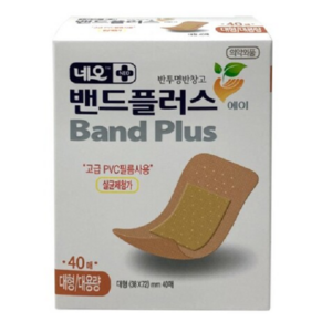 네오 밴드플러스 대형 대용량, 40개입, 10개
