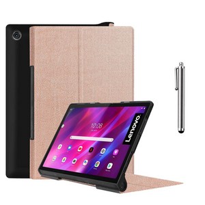레노버 요가탭11 호환 케이스 플립 하드 커버 케이스 거치대 YT-J706F J706N 케이스나라 Lenovo Yoga Tab11