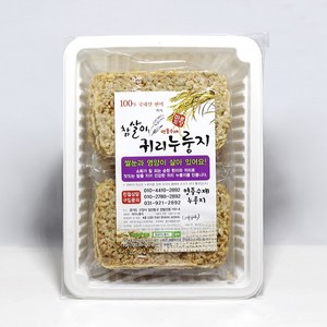 당일도정 바로구운 참살이 귀리누룽지 530g, 1개